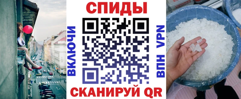 АМФЕТАМИН Premium  наркотики  Мегион 