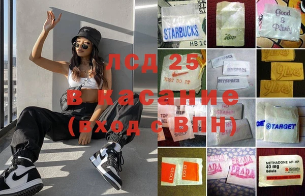 PSILOCYBIN Алексин