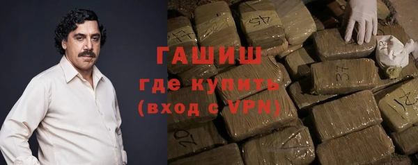 амфетамин Алзамай
