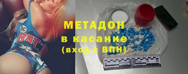 амфетамин Алзамай