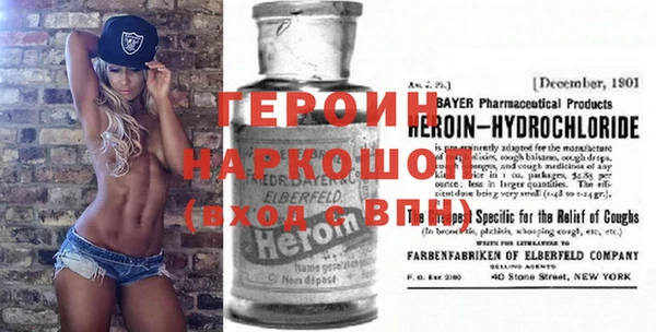 PSILOCYBIN Алексин