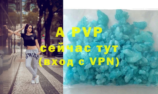 метадон Пролетарск