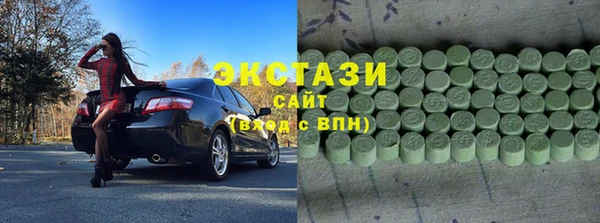 PSILOCYBIN Алексин