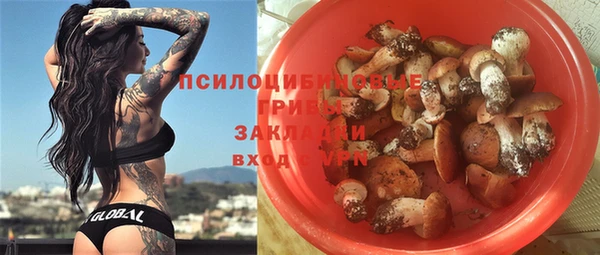 амфетамин Алзамай