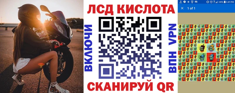 кракен маркетплейс  Мегион  Марки NBOMe 1500мкг 