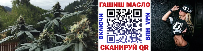 даркнет телеграм  Мегион  Дистиллят ТГК вейп 