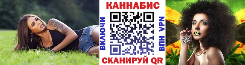 Бошки марихуана план  Мегион 